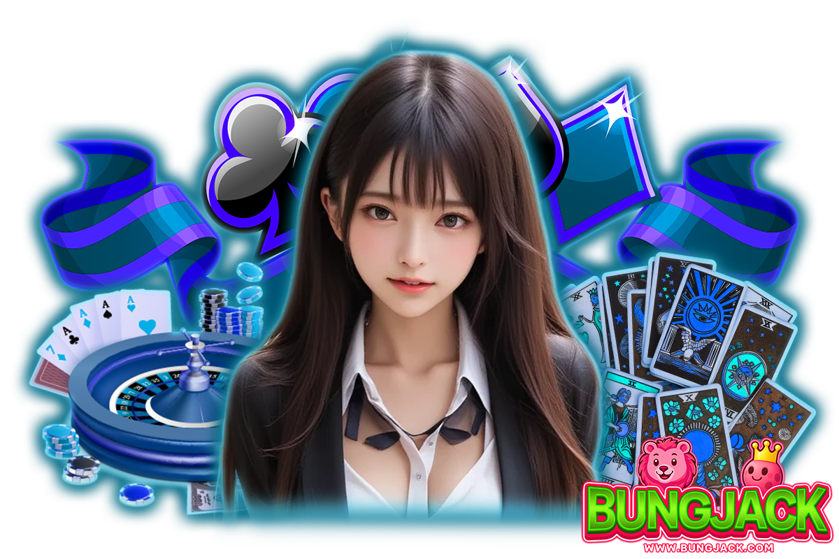 bungjack ทางเข้า