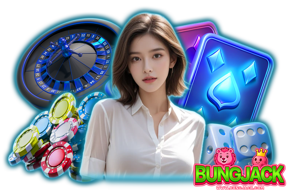 bungjack เว็บตรง