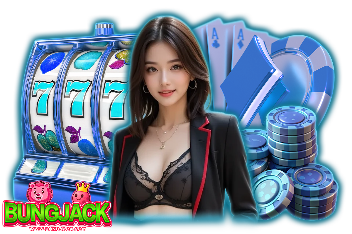 bungjack แจกเครดิตฟรี
