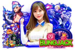 bung สล็อต