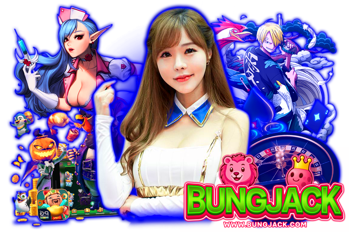 bung สล็อต