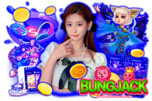 bungjack บาคาร่า