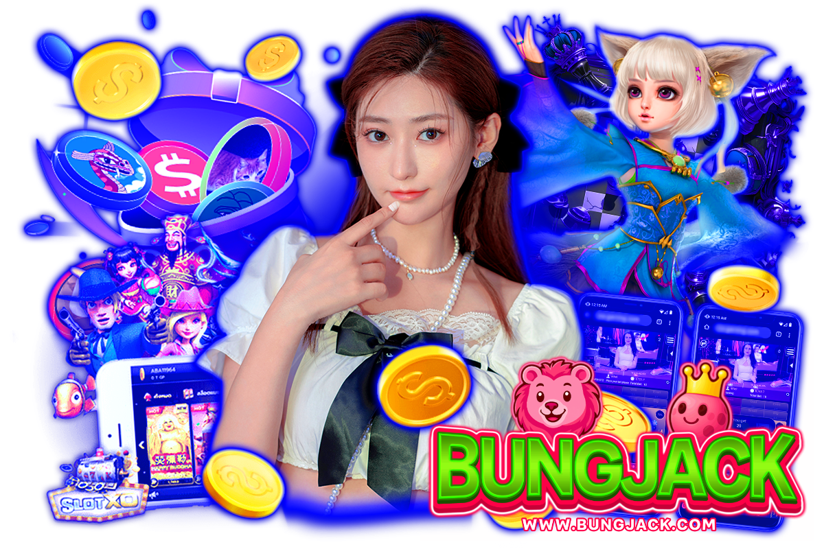 bungjack บาคาร่า